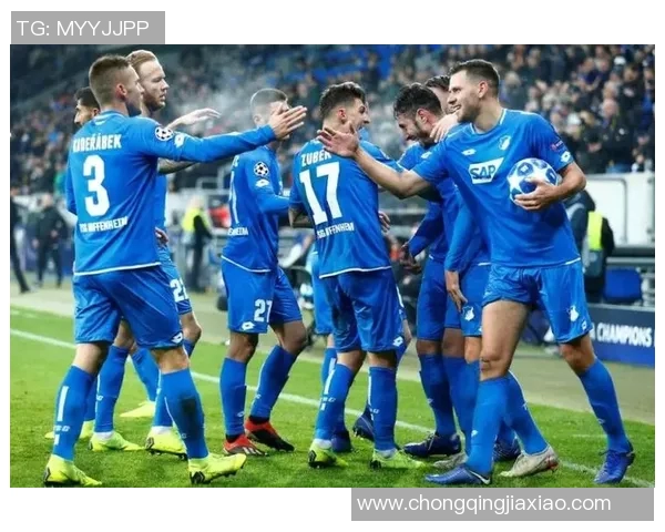 霍芬海姆遭遇连败，保级压力加大：三连败局面不容乐观