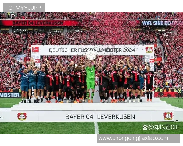 勒沃库森力克柏林联合，德甲赛场上的胜利之师