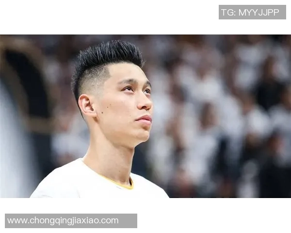 林书豪被选入NBA全明星替补阵容,成为首位亚洲球员