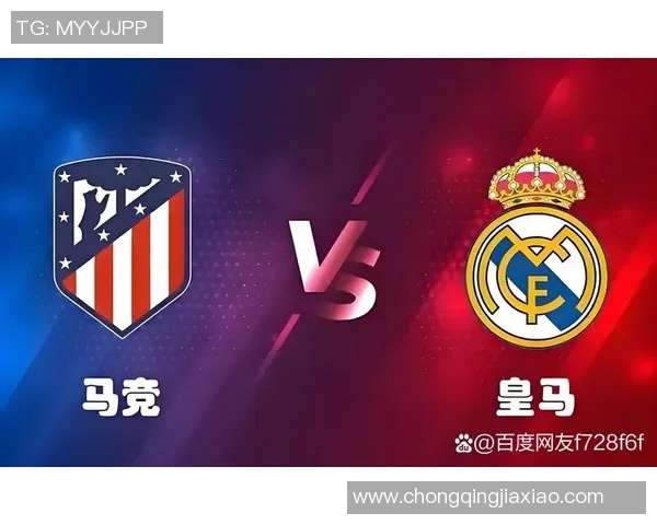 马竞困境中的暗流涌动:连续三场未胜,主帅面临巨大压力 马竞困境中的暗流涌动:连续三场未胜,主帅面临巨大压力