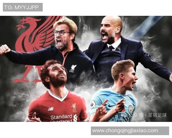 英超排名榜：利物浦击败曼城，夺得榜首位置