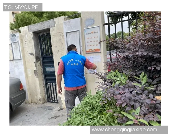 阿森西奥带头深度参与社区清洁活动，为环保事业贡献力量