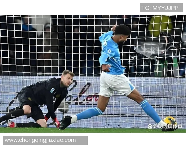 国际米兰勇夺意甲联赛胜利,继续领跑积分榜 国际米兰勇夺意甲联赛胜利,继续领跑积分榜