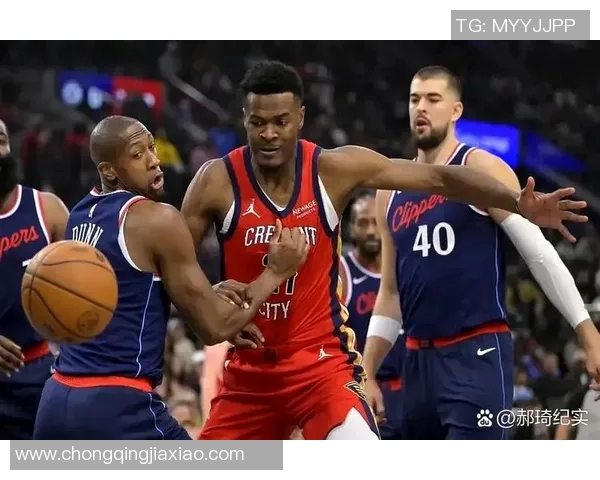 快船负于鹈鹕，遭遇连败：挑战与机遇并存