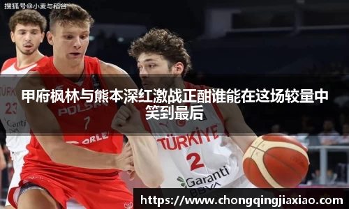 ld乐动官网首页