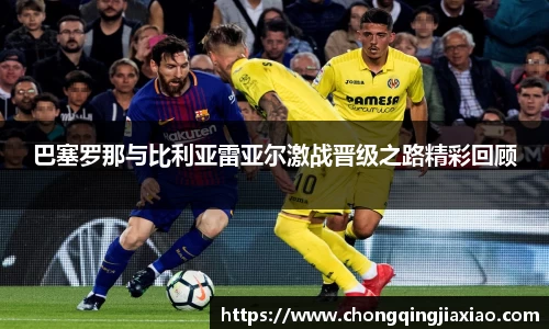 ld乐动官网首页