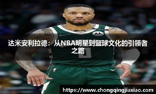 ld乐动官网首页