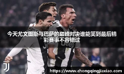 ld乐动官网首页