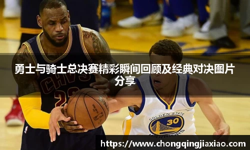 ld乐动官网首页