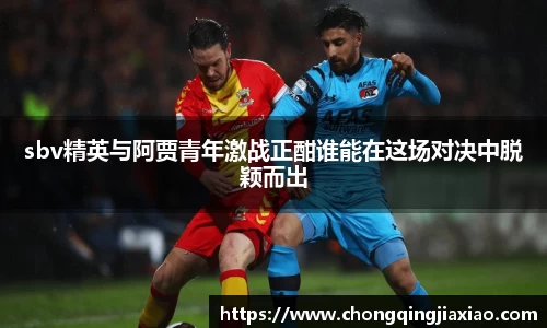 ld乐动平台