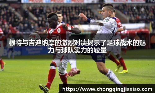 ld乐动首页