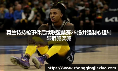 ld乐动官网首页