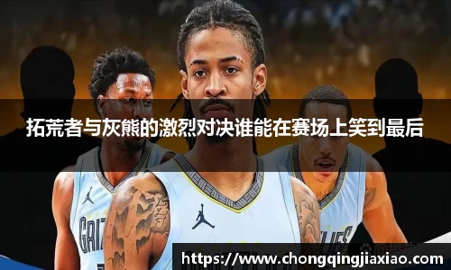 ld乐动首页