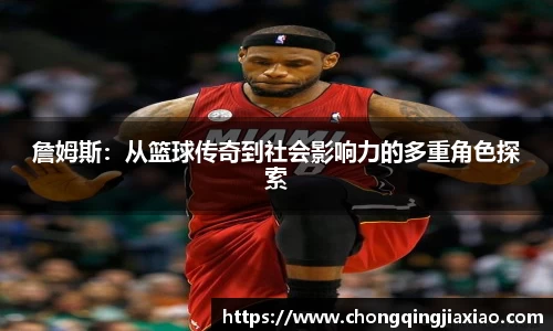 ld乐动平台