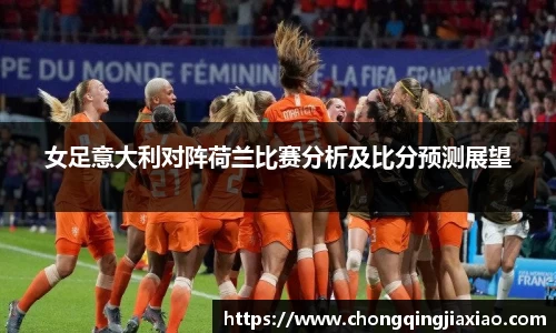 ld乐动平台