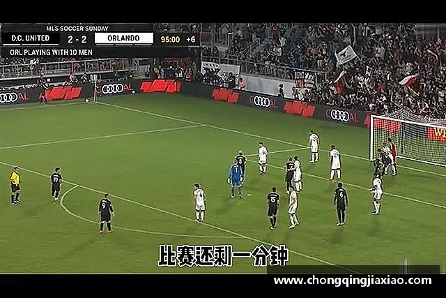 发现ld乐动官网首页